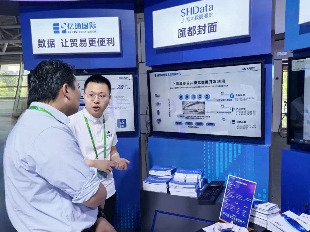 点击图片审查详情